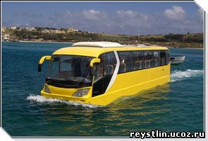Amficoahc - автобус-амфибия